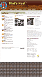 Mobile Screenshot of birdsnestbar.com